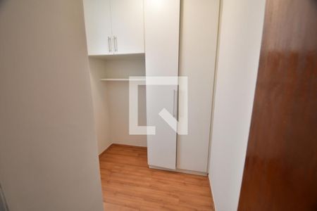 Apartamento à venda com 80m², 2 quartos e 1 vagaEscritório