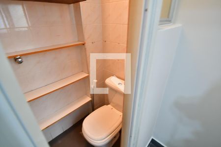 Apartamento à venda com 80m², 2 quartos e 1 vagaBanheiro de serviço