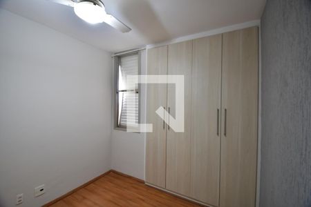 Apartamento à venda com 80m², 2 quartos e 1 vagaQuarto 2
