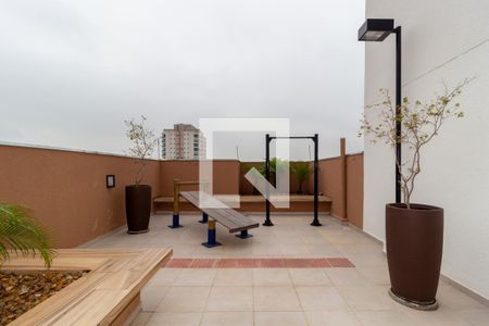 Apartamento à venda com 38m², 2 quartos e sem vagaLounge