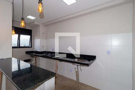 Apartamento à venda com 38m², 2 quartos e sem vagaCozinha