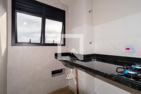 Apartamento à venda com 38m², 2 quartos e sem vagaÁrea de Serviço