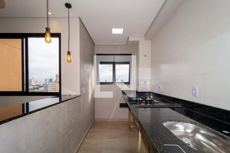 Apartamento à venda com 38m², 2 quartos e sem vagaCozinha