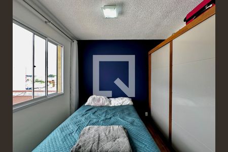 Apartamento para alugar com 36m², 2 quartos e sem vaga Apartamento para alugar com 36m², 2 quartos e sem vagaQuarto 2