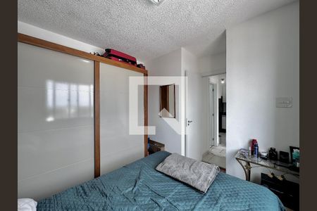 Apartamento para alugar com 36m², 2 quartos e sem vaga Apartamento para alugar com 36m², 2 quartos e sem vagaQuarto 2