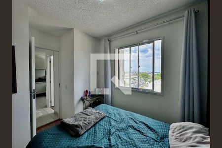 Apartamento para alugar com 36m², 2 quartos e sem vaga Apartamento para alugar com 36m², 2 quartos e sem vagaQuarto 2