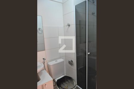 Apartamento para alugar com 52m², 2 quartos e 1 vagaBanheiro 1