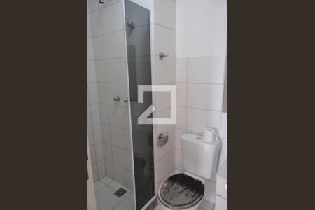 Apartamento para alugar com 52m², 2 quartos e 1 vagaBanheiro 2