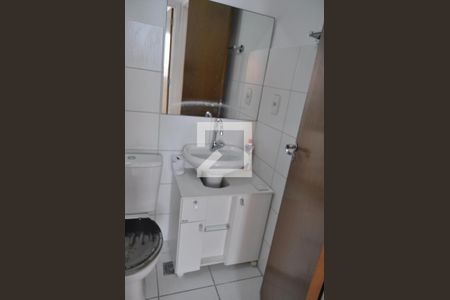 Apartamento para alugar com 52m², 2 quartos e 1 vagaBanheiro 2