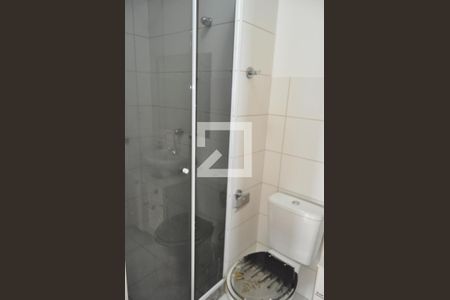 Apartamento para alugar com 52m², 2 quartos e 1 vagaBanheiro 2
