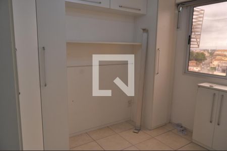 Apartamento para alugar com 52m², 2 quartos e 1 vagaQuarto 2