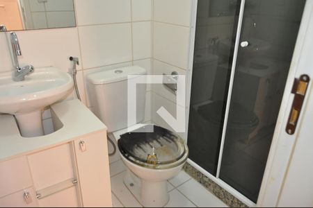 Apartamento para alugar com 52m², 2 quartos e 1 vagaBanheiro 1