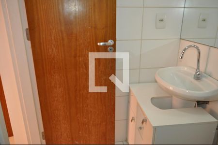 Apartamento para alugar com 52m², 2 quartos e 1 vagaBanheiro 1