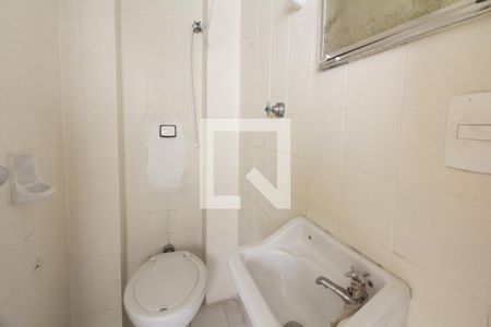 Apartamento à venda com 123m², 3 quartos e 1 vagaBanheiro de serviço
