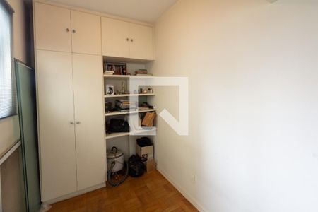 Apartamento à venda com 123m², 3 quartos e 1 vagaQuarto de Serviço
