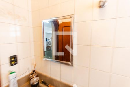 Casa à venda com 340m², 5 quartos e 6 vagasBanheiro Espaço Pet