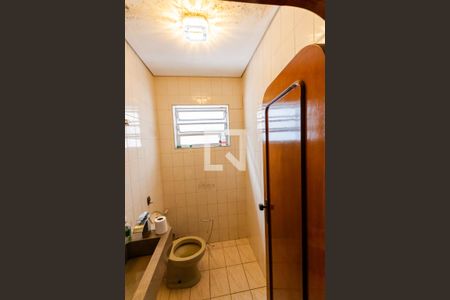 Casa à venda com 340m², 5 quartos e 6 vagasBanheiro Espaço Pet