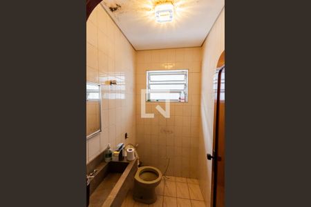 Casa à venda com 340m², 5 quartos e 6 vagasBanheiro Espaço Pet