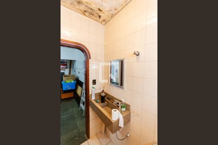 Casa à venda com 340m², 5 quartos e 6 vagasBanheiro Espaço Pet