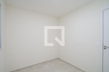 Apartamento à venda com 44m², 2 quartos e 1 vaga Apartamento à venda com 44m², 2 quartos e 1 vagaQuarto 2