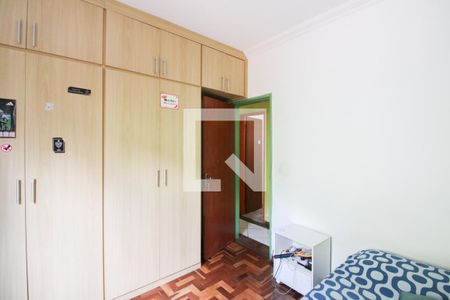 Casa à venda com 405m², 5 quartos e 4 vagasQuarto 1