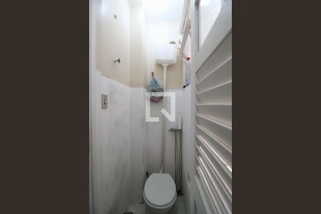 Apartamento para alugar com 50m², 1 quarto e sem vagaBanheiro da Área de serviço