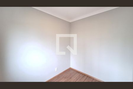 Quarto 1 de apartamento para alugar com 2 quartos, 34m² em Barra Funda, São Paulo