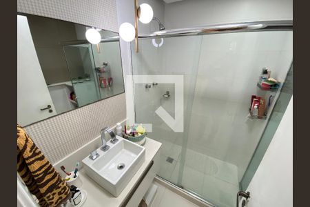Apartamento à venda com 190m², 4 quartos e 2 vagas Apartamento à venda com 190m², 4 quartos e 2 vagasBanheiro do Quarto 1