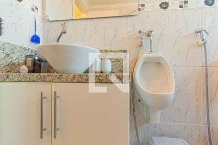 Apartamento à venda com 70m², 2 quartos e sem vagaBanheiro