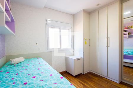 Apartamento à venda com 126m², 3 quartos e 3 vagasQuarto 2 - Suíte