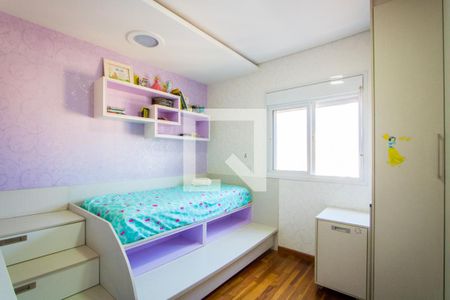 Apartamento à venda com 126m², 3 quartos e 3 vagasQuarto 2 - Suíte