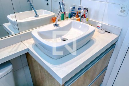 Apartamento à venda com 59m², 2 quartos e 1 vagaBanheiro