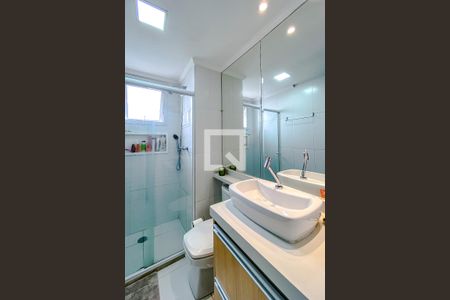 Apartamento à venda com 59m², 2 quartos e 1 vagaBanheiro