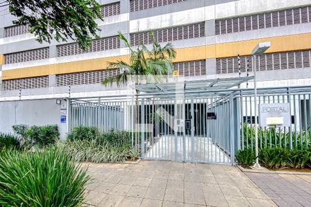 Apartamento à venda com 59m², 2 quartos e 1 vagaFachada