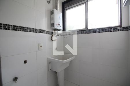 Apartamento para alugar com 50m², 2 quartos e 1 vagaÁrea de Serviço