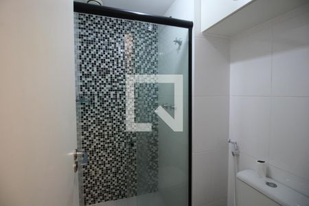 Apartamento para alugar com 50m², 2 quartos e 1 vagaBanheiro Social