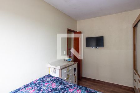 Apartamento à venda com 58m², 2 quartos e 1 vagaQuarto 2