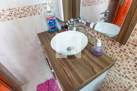Apartamento à venda com 58m², 2 quartos e 1 vagaBanheiro