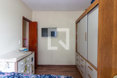 Apartamento à venda com 58m², 2 quartos e 1 vagaQuarto 2