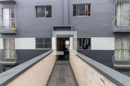 Apartamento à venda com 58m², 2 quartos e 1 vagaÁrea comum