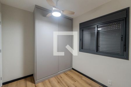 Apartamento para alugar com 25m², 1 quarto e sem vaga Apartamento para alugar com 25m², 1 quarto e sem vagaQuarto