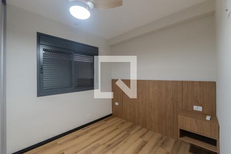 Apartamento para alugar com 25m², 1 quarto e sem vaga Apartamento para alugar com 25m², 1 quarto e sem vagaQuarto
