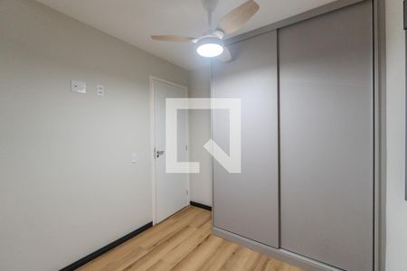 Apartamento para alugar com 25m², 1 quarto e sem vaga Apartamento para alugar com 25m², 1 quarto e sem vagaQuarto