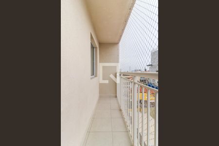 Apartamento para alugar com 29m², 1 quarto e sem vaga Apartamento para alugar com 29m², 1 quarto e sem vagaVaranda da Sala