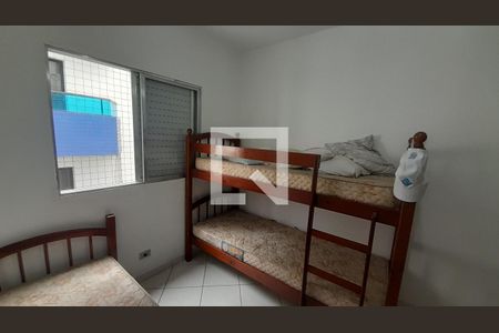 Apartamento para alugar com 92m², 2 quartos e 1 vagaQuarto