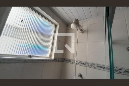 Apartamento para alugar com 92m², 2 quartos e 1 vagaBanheiro