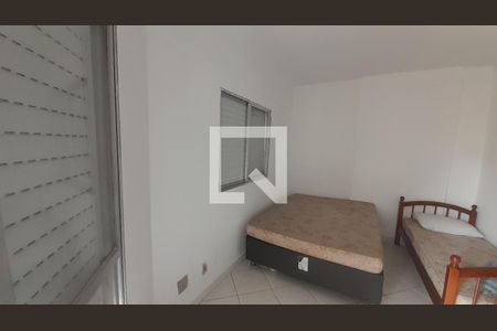 Apartamento para alugar com 92m², 2 quartos e 1 vagaQuarto