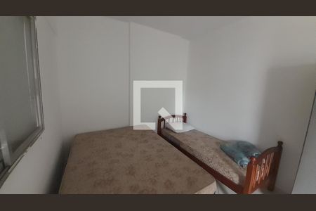 Apartamento para alugar com 92m², 2 quartos e 1 vagaQuarto
