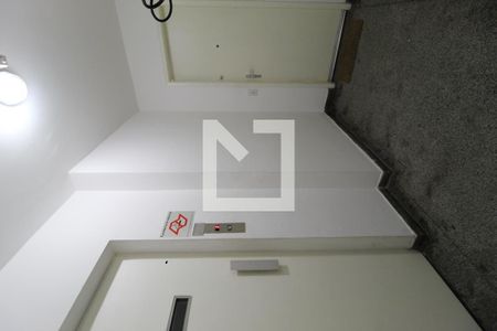 Apartamento à venda com 82m², 2 quartos e 1 vagaHall de Entrada