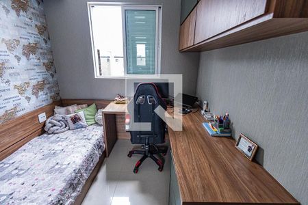 Apartamento à venda com 293m², 3 quartos e 2 vagasQuarto 2